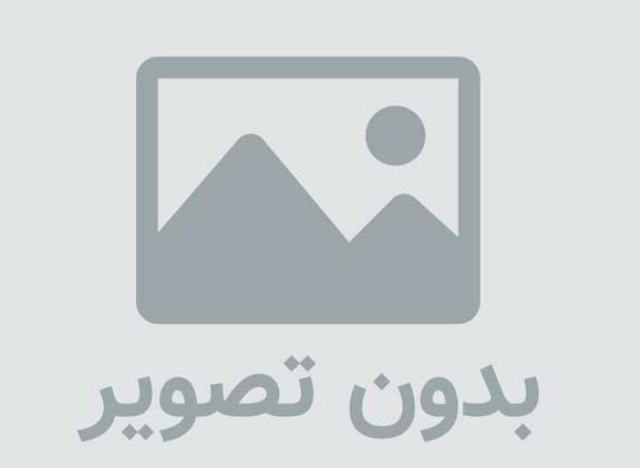 خرید ماشین ریش تراش موزر لیدا